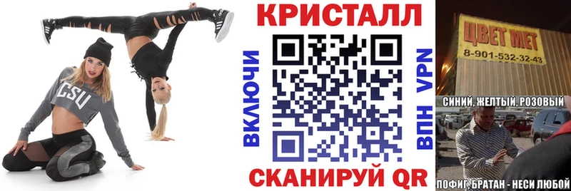 Амфетамин Premium  Дудинка 