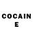 Cocaine Боливия Foolsik