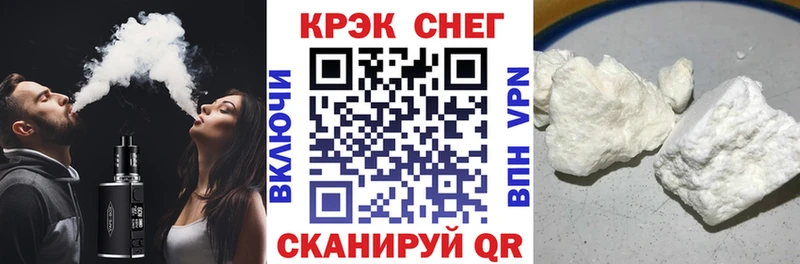 блэк спрут   Дудинка  COCAIN Columbia  магазин продажи  