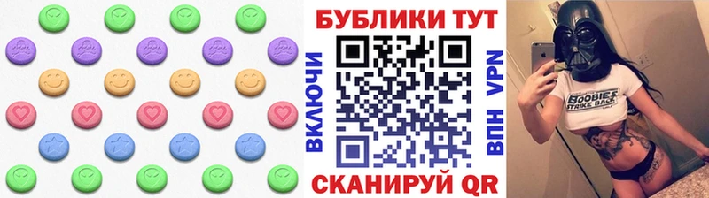 blacksprut маркетплейс  Дудинка  Ecstasy бентли 