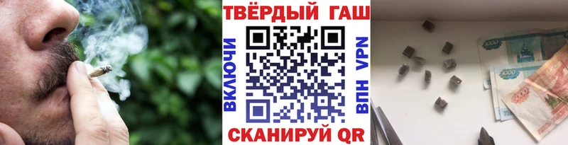 KRAKEN сайт  магазин  наркотиков  Дудинка  ГАШИШ AMNESIA HAZE 