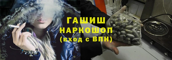 соль курить ск Вязники