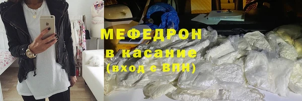 mdpv Верхний Тагил