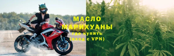mdpv Верхний Тагил