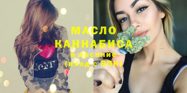 MDMA Верхнеуральск