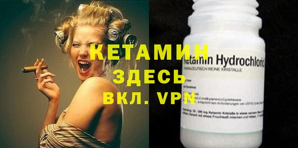 не бодяженный Пестово