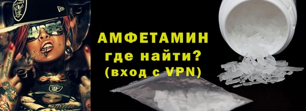 MDMA Верхнеуральск
