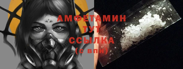MDMA Верхнеуральск