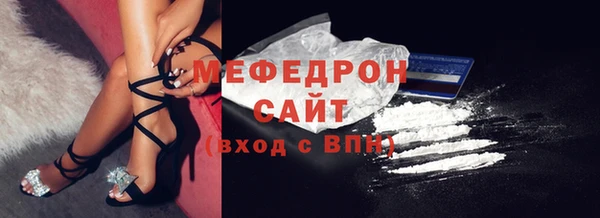MDMA Верхнеуральск