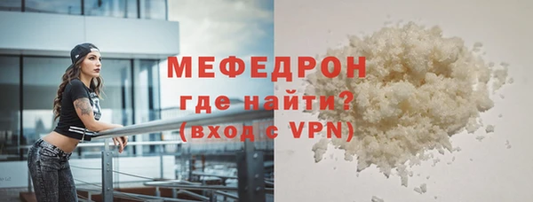 jwh Вяземский