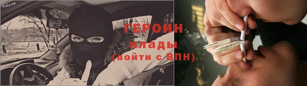 mdpv Верхний Тагил