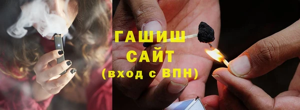 mdpv Верхний Тагил