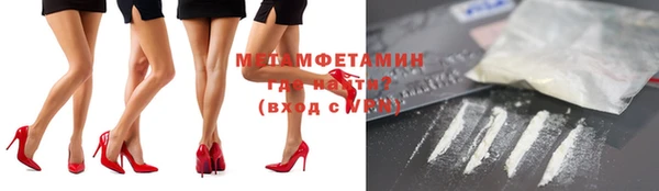 mdpv Верхний Тагил