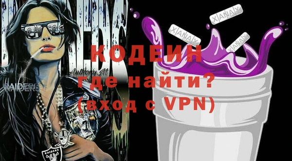 mdpv Верхний Тагил