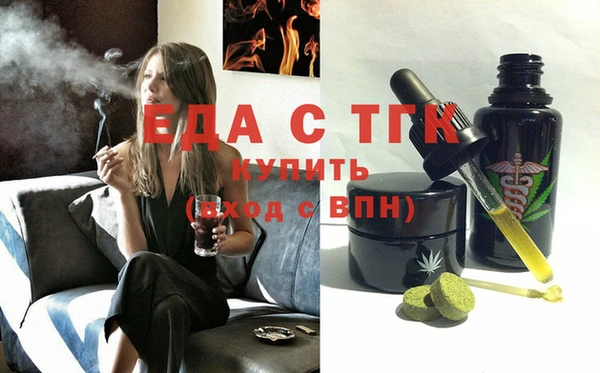 MDMA Верхнеуральск