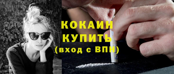 mdpv Верхний Тагил