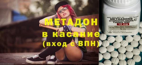 MDMA Верхнеуральск