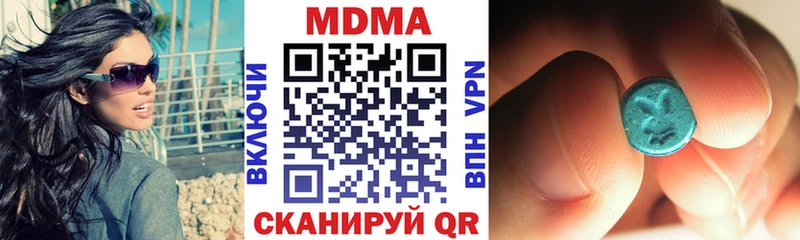 дарк нет клад  Дудинка  МДМА кристаллы  ссылка на мегу вход 