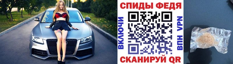 как найти закладки  Дудинка  МЕТАМФЕТАМИН Декстрометамфетамин 99.9% 